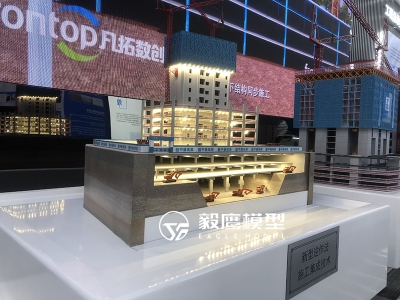 建筑-新型逆作法施工集成技術